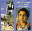 Diverse: Traditional Songs and Dances of Sardinia (rec. by Damian Webb)